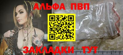 кокс Татарск