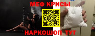 прущий лед Тверь