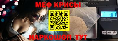 ПСИЛОЦИБИНОВЫЕ ГРИБЫ Туймазы