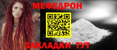 прущий лед Тверь