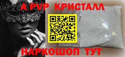 кокс Татарск