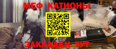 прущий лед Тверь