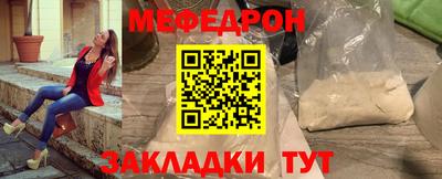 прущий лед Тверь