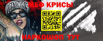 прущий лед Тверь