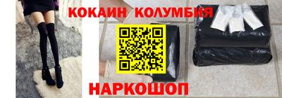 стафф Тара