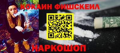 прущий лед Тверь