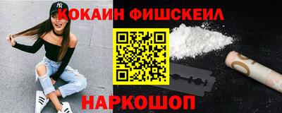 кокс Татарск