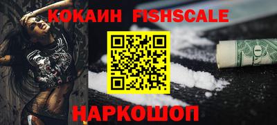 ПСИЛОЦИБИНОВЫЕ ГРИБЫ Туймазы