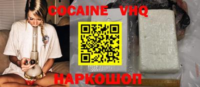 a pvp Тулун