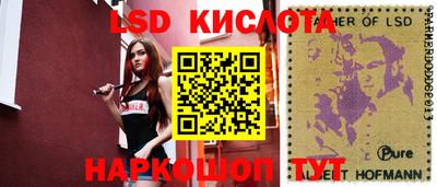 стафф Тара