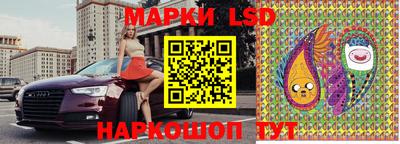 кокс Татарск