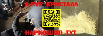 прущий лед Тверь