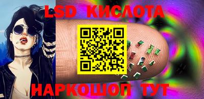 a pvp Тулун