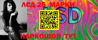 PSILOCYBIN Тула