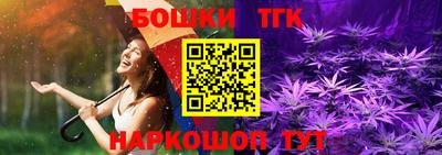 кокс Татарск