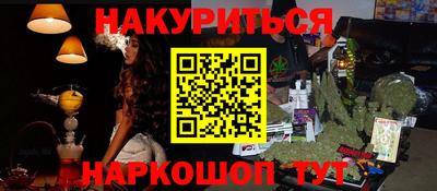 кокс Татарск