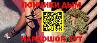 прущий лед Тверь
