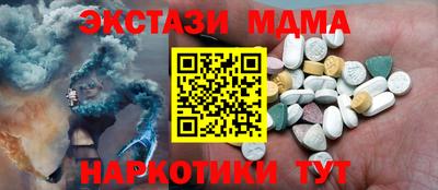 кокс Татарск