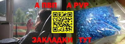 кокс Татарск