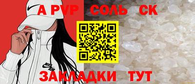 прущий лед Тверь