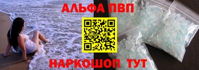 кокс Татарск