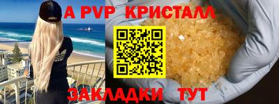 кокс Татарск