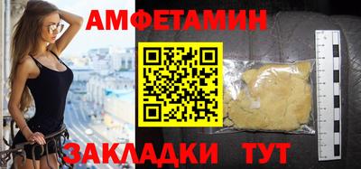 прущий лед Тверь