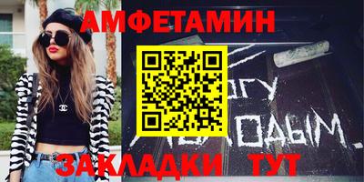 кокс Татарск