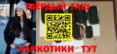 a pvp Тулун