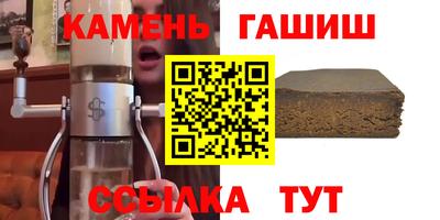 кокс Татарск