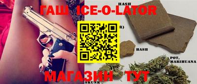прущий лед Тверь