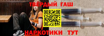 PSILOCYBIN Тула