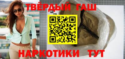 стафф Тара
