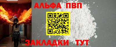 кокс Татарск