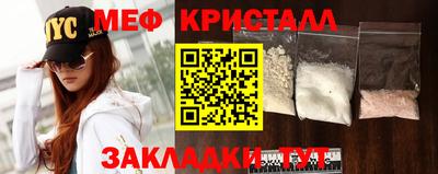 прущий лед Тверь